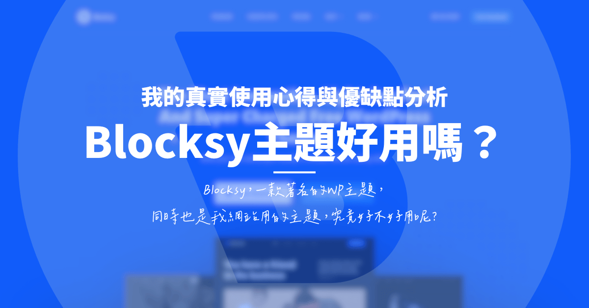 Cover Image of the Post