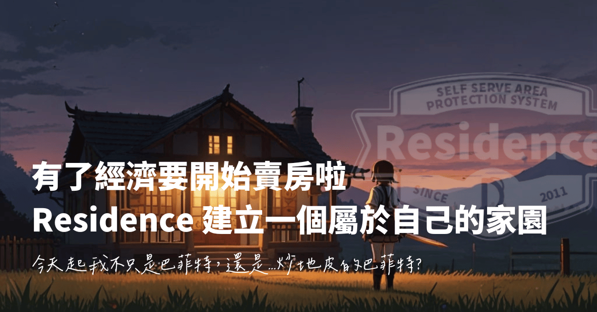 Cover Image of the Post
